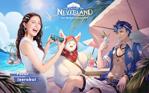 The Legend of Neverland GiftCode (SKYWORK AI Pte.Ltd.) The Legend of Neverland GiftCode (SKYWORK AI Pte.Ltd.)