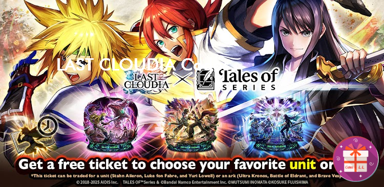 LAST CLOUDIA Codes (AIDIS Inc.)