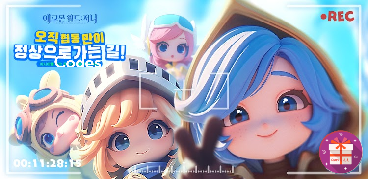 Codes Wiki (Apollo Technology Co.,Ltd)